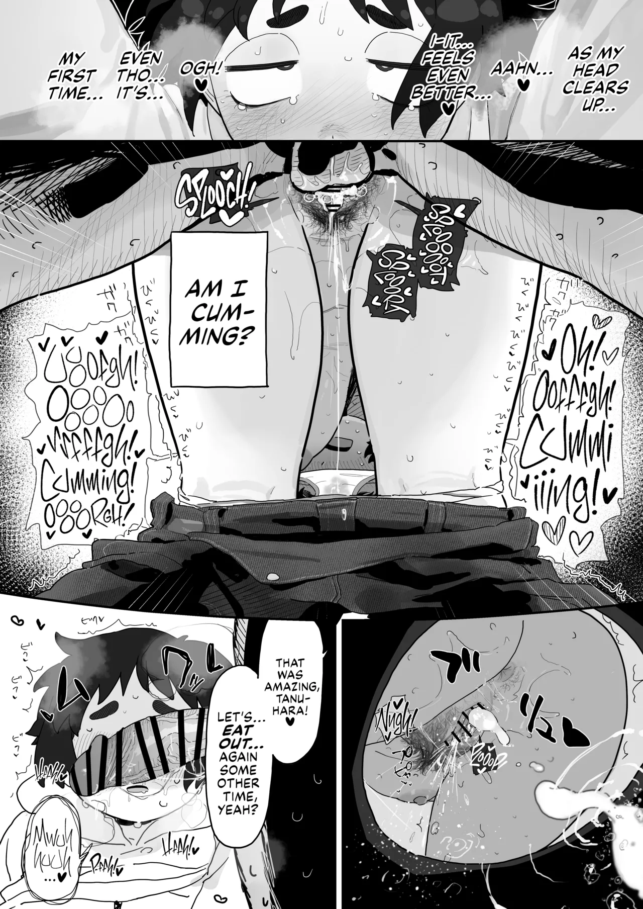 Hentai Manga Comic-Tanuhara of the Engineering Department-Read-5